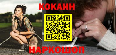 Альфа ПВП Нарткала
