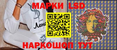 Альфа ПВП Нарткала