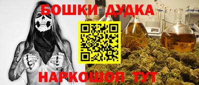 Альфа ПВП Нарткала