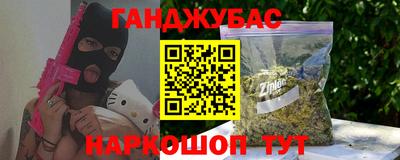 Альфа ПВП Нарткала