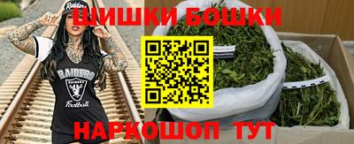дмт Нальчик