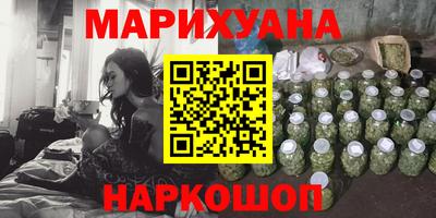 дмт Нальчик