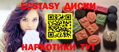 дмт Нальчик