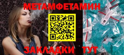 гашишное масло Новодвинск