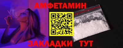 гашишное масло Новодвинск