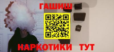дмт Нальчик