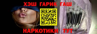 дмт Нальчик