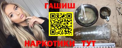 дмт Нальчик