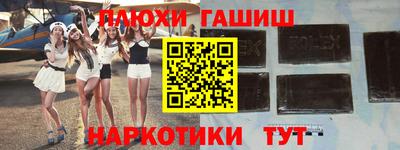 дмт Нальчик