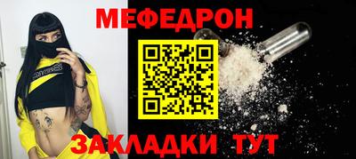 дмт Нальчик
