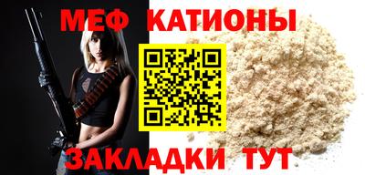 дмт Нальчик